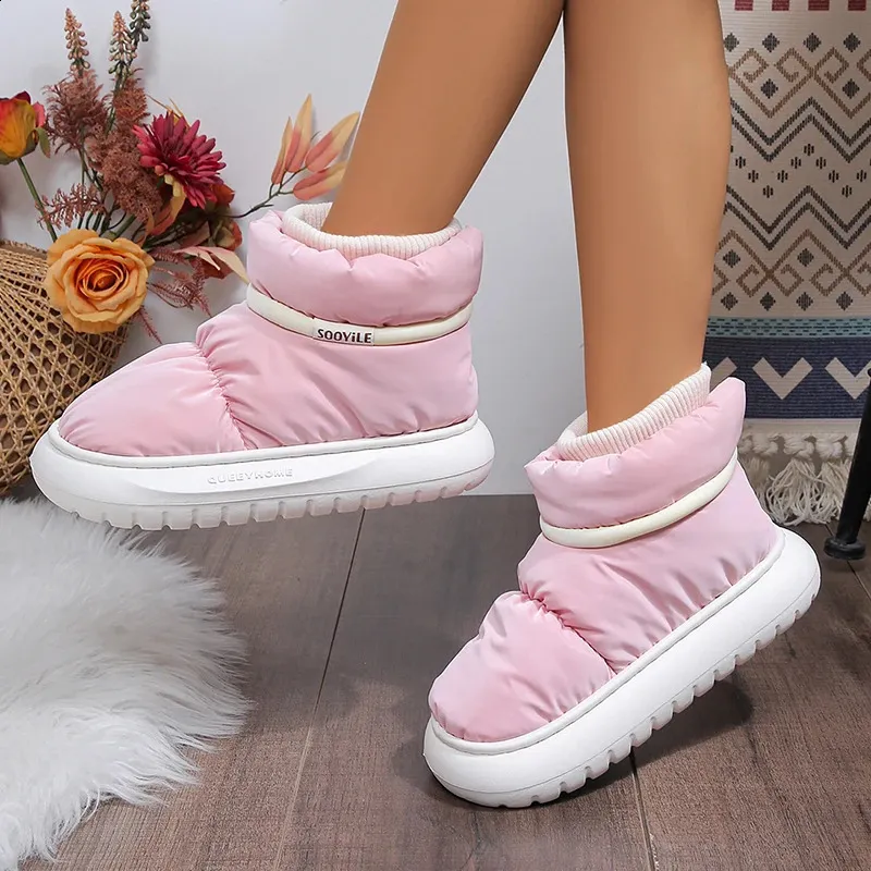 Waterproof Snow Ankle Boots: Cute Warm Winter Womens Fleece Lined Boots  Shop Now!