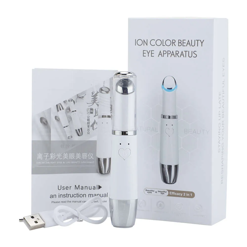 Eyes ioniques Masseur facial stylo chauffage USB Éliminer les sacs oculaires gonflés du cercle foncé