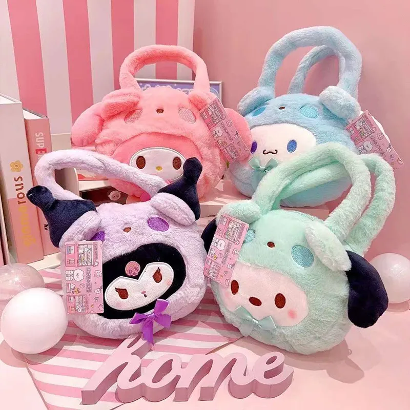 Cartoon Anime Colorful Bear Handbag Doll Kuromi Series Doll Clamping Machine Handbag Kuromi Little White