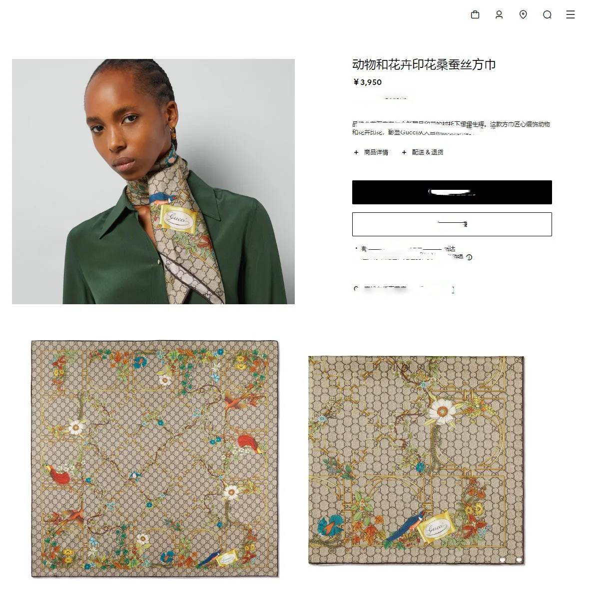 DHgate.com:90*90cm 100% Silk Twill Designer Scarf, Double-sided 