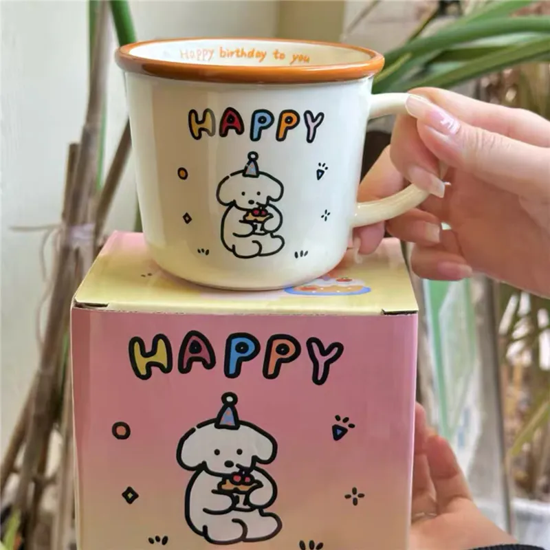 Geschenkbox Set ~ Original Ins Style niedliche Cartoon Creme Puppy Ceramic Cup Happy Birthday Tasse Paar Wasserbecher