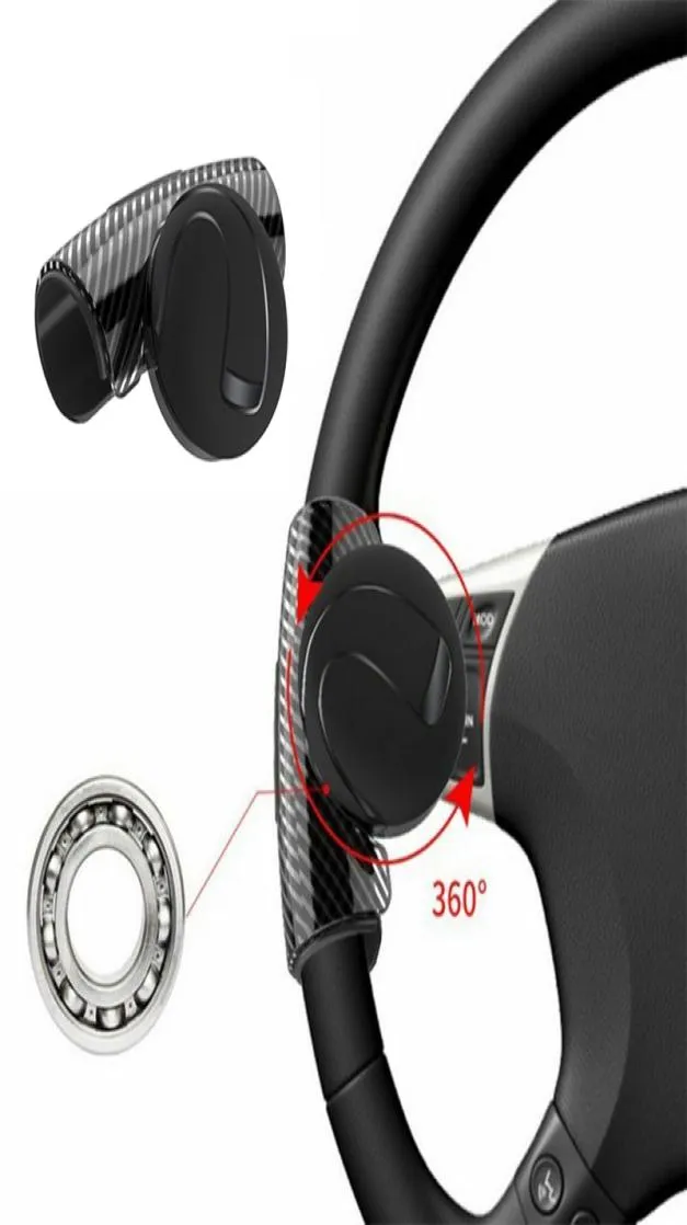 3R автомобильное рулевое колесо охватывает Booster Universal 360 -градусные шариковые усилители ручки Auto Accessories2618320