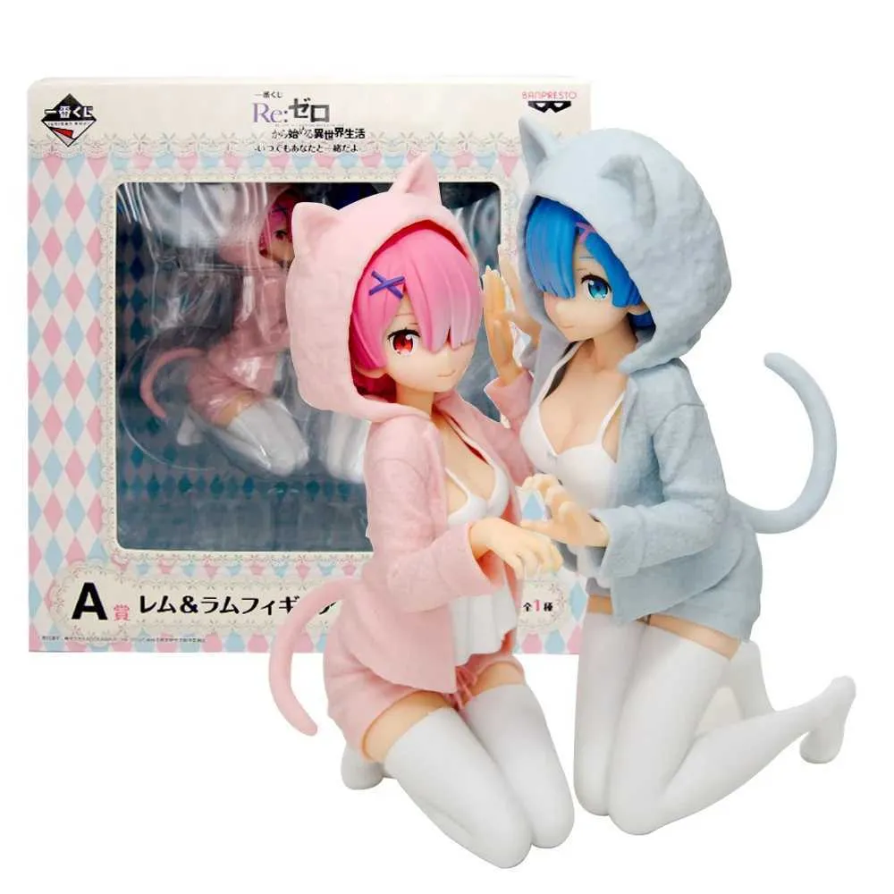 Anime Manga 12CM Cats ears (Steamed cat-ear shaped bread) Rem Animation RE Another Worlds Zero Start Life Ram Pajamas Dress up Knee Model Series DollsL2404