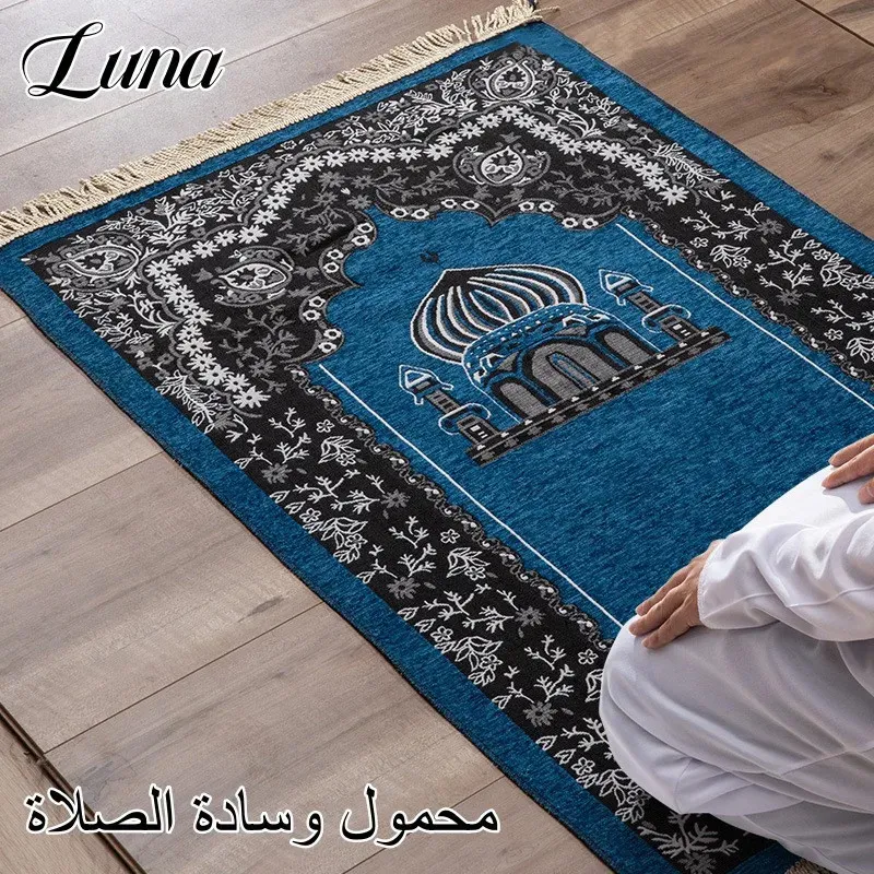 Tapete de oração de fio Chenille impresso para o muçulmano Ramadan Tassel Adoração de impressão ajoelhada carpete não deslizamento Ranta de oração Islâmica Presentes 240420