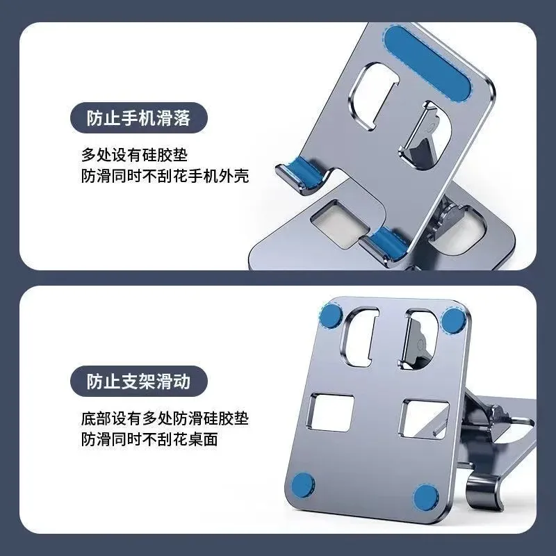 Adjustable Tablet Stand Holder Foldable Cradle for iPad Pro Air Mini Samsung Kindle Fire Xiaomi Mipad Mi Pad iPhone 13 14 12 11