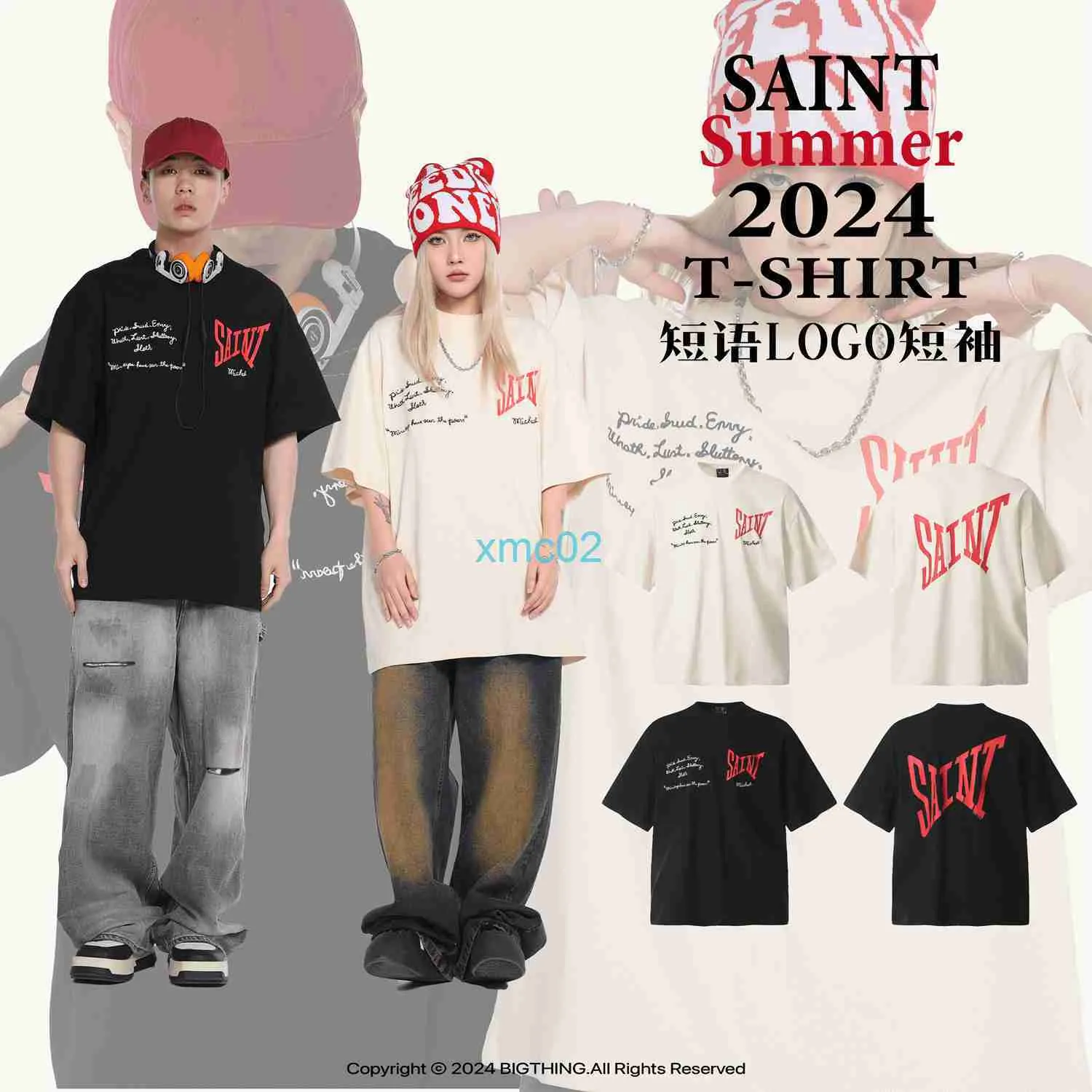 Bigthing Niche Trendy Saint Michael Letter Broidered Imprimé T-shirt à manches courtes en vrac