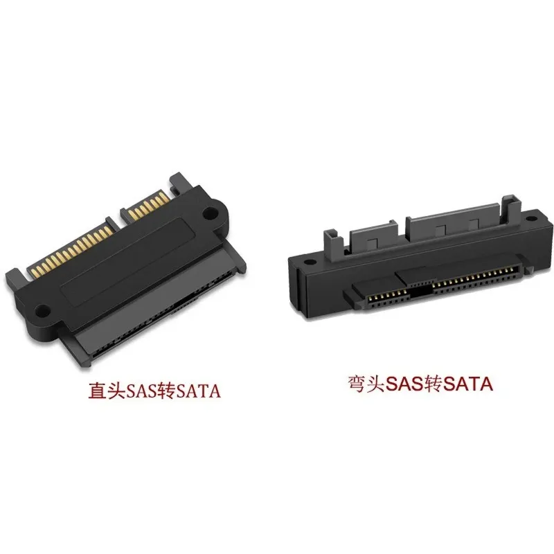 Материнская плата SAS SF-8482 Адаптер жесткий диск SAS до SATA22PIN Компьютерный периферический адаптер SATA интерфейс