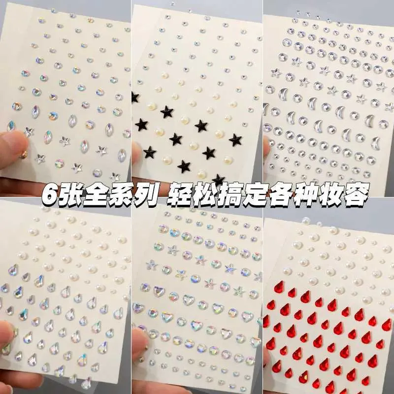 Kp33 Tattoo Transfer Eye Makeup Stickers Acrylic Diamond Face Autocollants Pearl Nail Bijoux Stage Music Festival Festival Bar Maquillage Childrens Tattoo Autocollants 240427