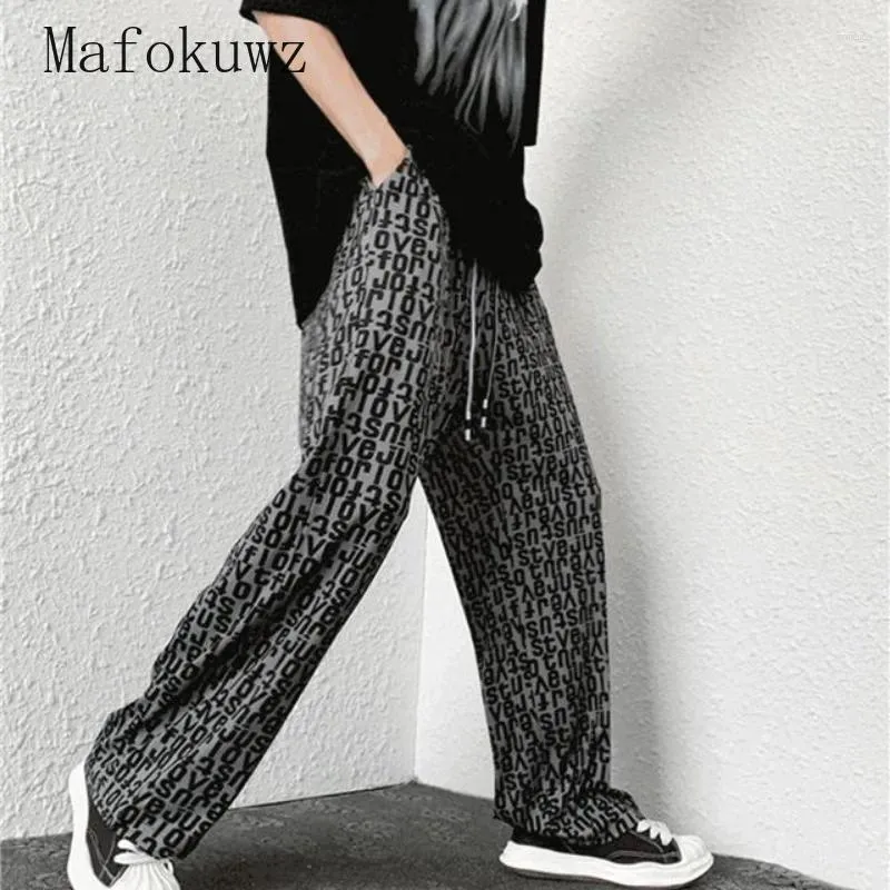 Casual Street Geometric Printing Loose High Waist Type A Full Print Bottoms Casual Street Geometric Printing Loose High Waist Type A Full Print Bottoms