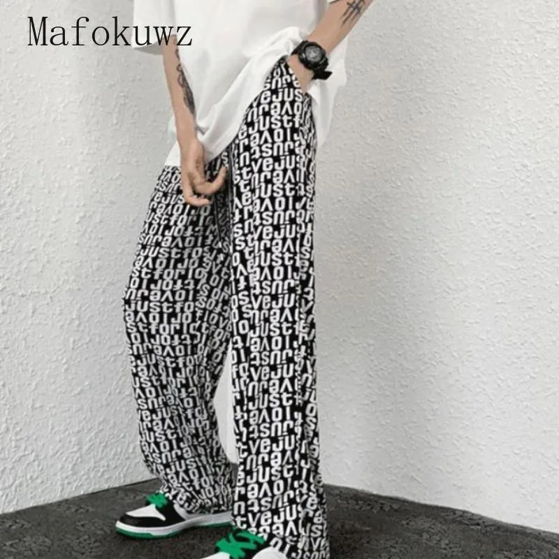 Casual Street Geometric Printing Loose High Waist Type A Full Print Bottoms Casual Street Geometric Printing Loose High Waist Type A Full Print Bottoms