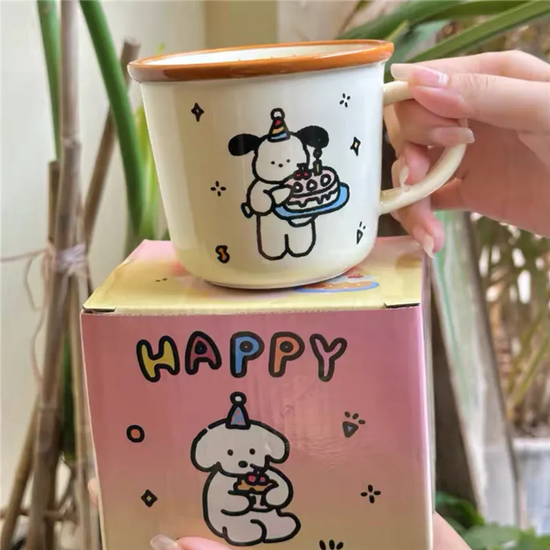 Coffre-cadeau ~ style inscrit original mignon cartoon crème chiot en céramique tasse joyeux anniversaire tasse de tasse à eau tasse d'eau