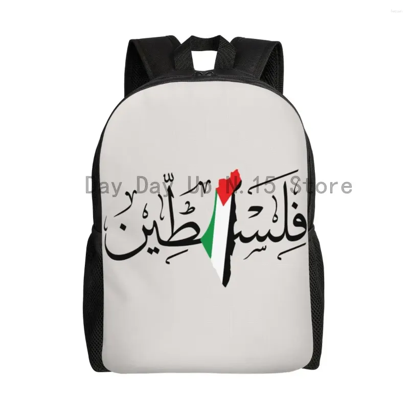 Zaino Palestina Caligrafia araba Nome con bandiera palestinese Map Travel School Computer BookBag College Student Daypack Borse