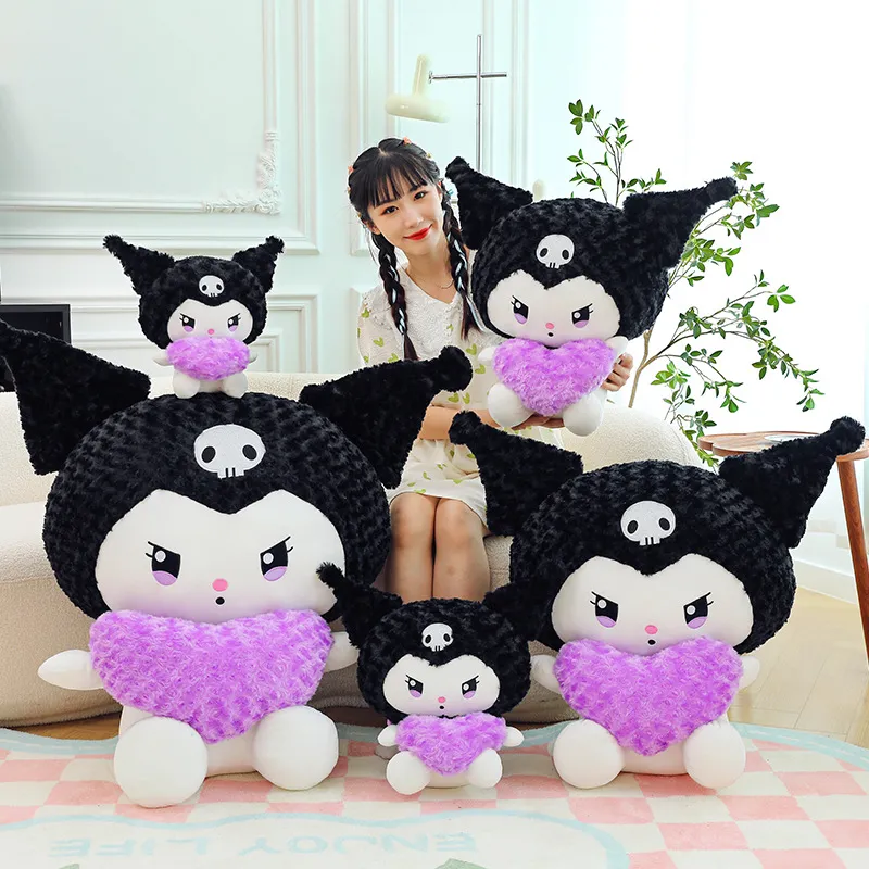 Love Lomi Plush Toy Doll Wholesaleかわいい動物の人形枕子供の誕生日プレゼント