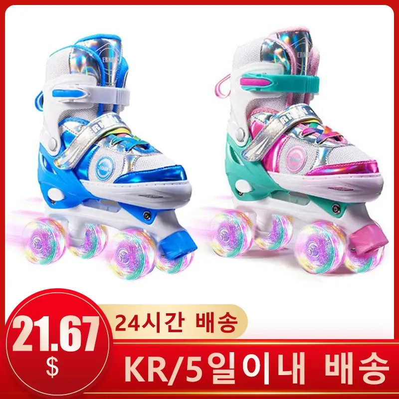 Roller 2023 New Boys Girls Kids Skates Adjustable Roller Skates 8 Fun Shining Wheels Ideal Gifts For Outdoor