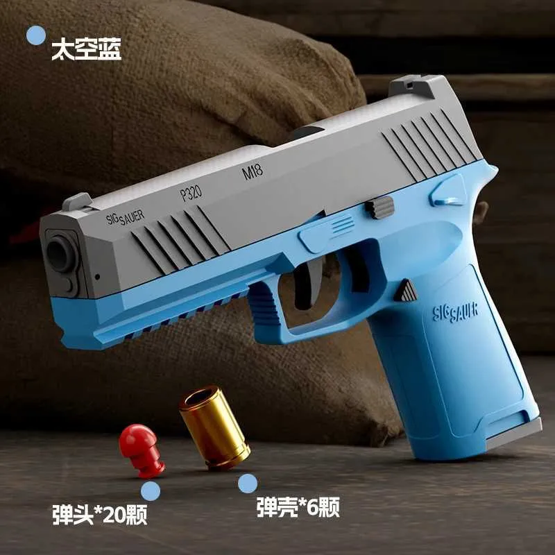 Giocattoli pistole p320 shell lanciatore di eiezione continua a fuoco pistola morbido dardo proiettile giocattolo pistola cs esterno bambini adulti t240428