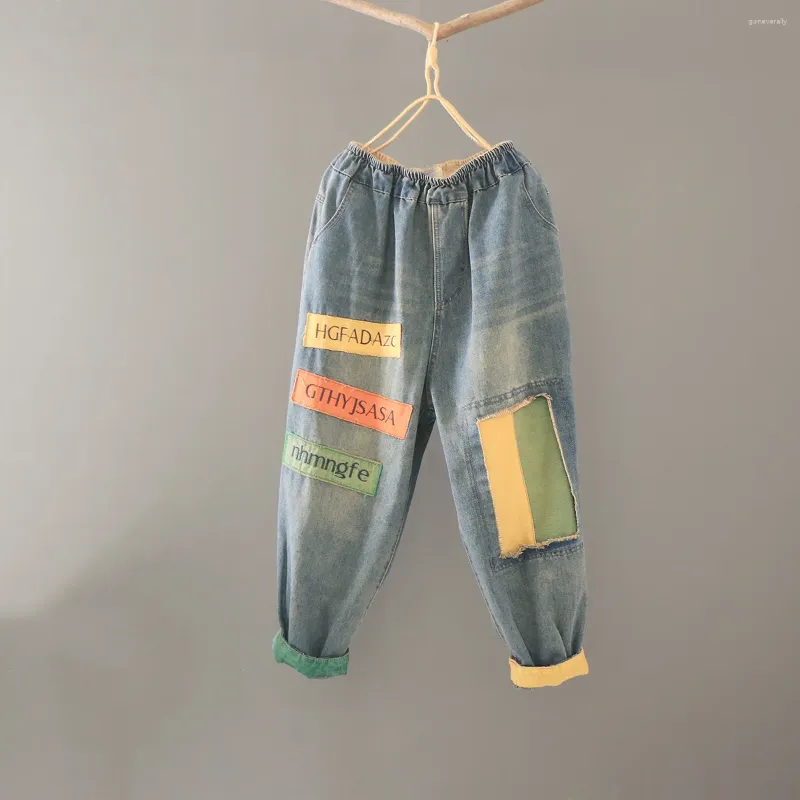 Kvinnors jeans streetwear broderi cross-bants elastic hög midja vintage patch designs denim byxor lös kvinnlig modebrev