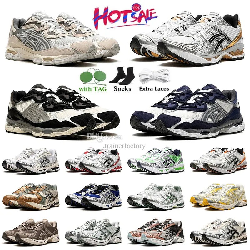 2024 Designer schoenen hardloopschoenen Hoogwaardige trainers Triple Black Wit Silver Sports Mens Dames Women Oyster Graphite Jogging Outdoor Fashion Sneakers Maat 36-45