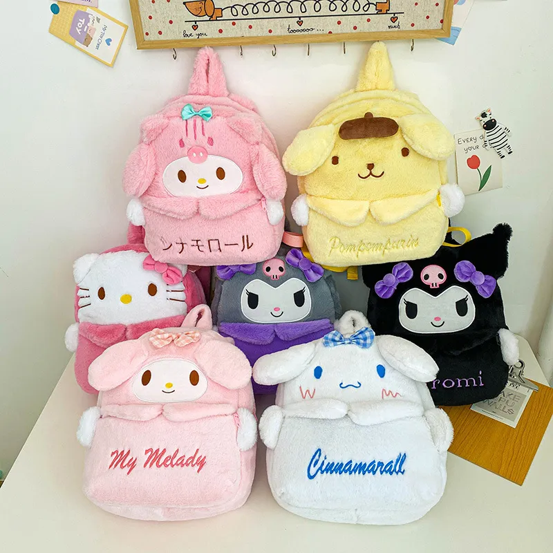 Cartoon encantadora mochila de felpa Cinnamoroll Kuromi Girl Heart Gran capacidad My Melody Shoulders Bag Kid Christmas Gift