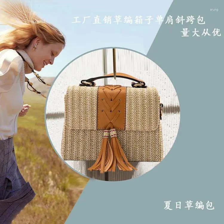 Bolsos de hombro Yiyi's 2024 Summer Smom Straw Bag Women's Pu Tassel Embellishment Case Bolsen Mayor Mayor Mayor Mayor Mayor