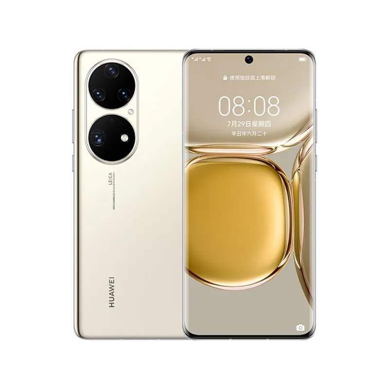 Huawei P50 Snapdragon 888版 ブラック 128G+8G