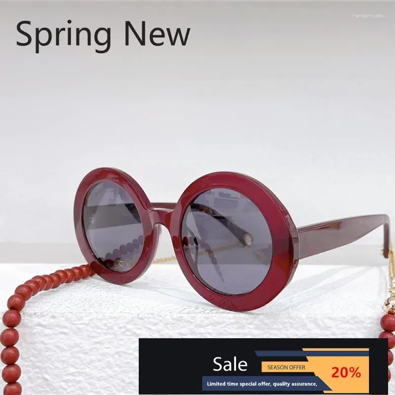 Sunglasses The Latest 2024 Must-have Original Color Frame And Chain With Stylish Cool Round UV Resistant Glasses