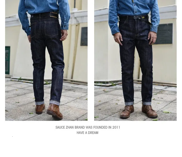 Sauce Zhan EX310 BO Thunder Mens Selvedge Jeans Furinkazan Sauce Zhan EX310 BO Thunder Mens Selvedge Jeans Furinkazan