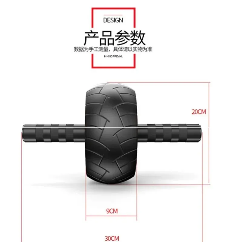 Rolka brzuszna Koło ćwiczeń Mute Roller do ramion tylny rdzeń rdzeń trener kształt ciała masy treningowe z poduszką