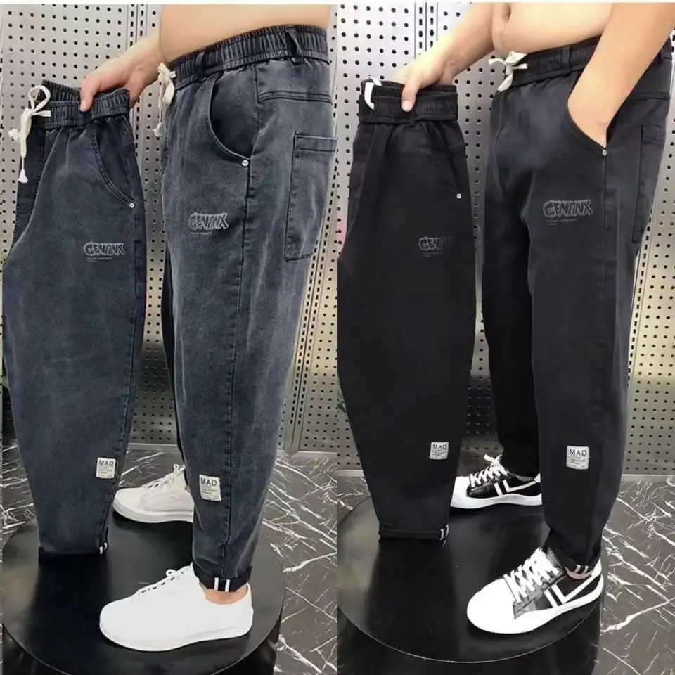 Harajuku Stretch Korea Streetwear Loose Solid Denim Jeans Elastic midja för män vårens sommar plus storlek 7xl 8xl casual byxor 240424