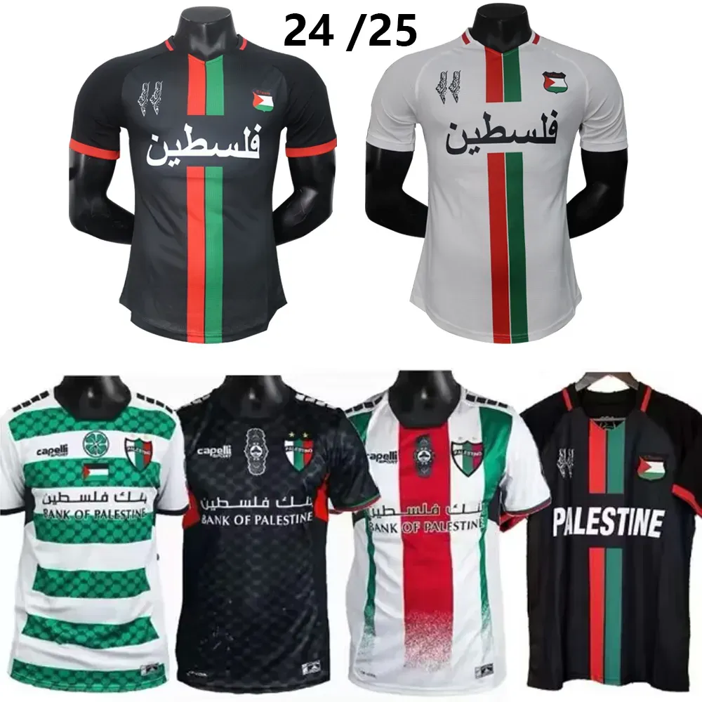 24 25 Palestine Home Shirt Erwachsener Palestino Fußballhemd 2024 2025 xxxl 4xl Fans Spieler Version Palästinensische Fußballtrikots Krieg Justice Match Sport Uniform