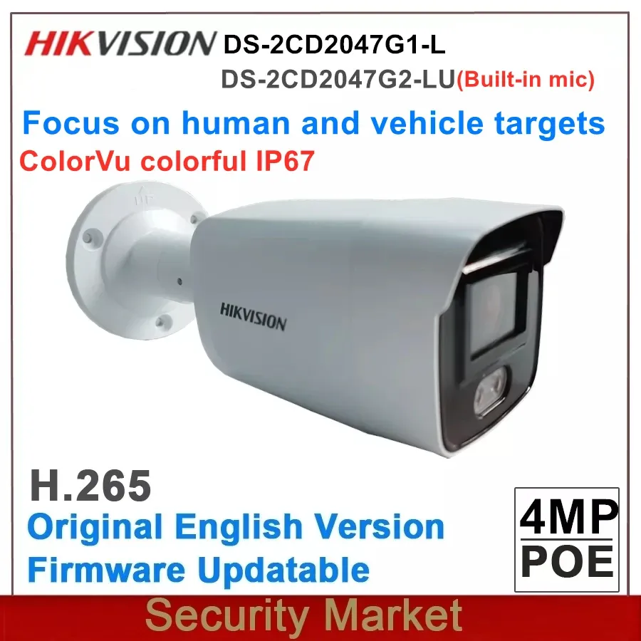 Cameras Original English Hikvision DS2CD2047G1L and DS2CD2047G2LU POE 4MP ColorVu Fixed Mini Bullet Network Camera