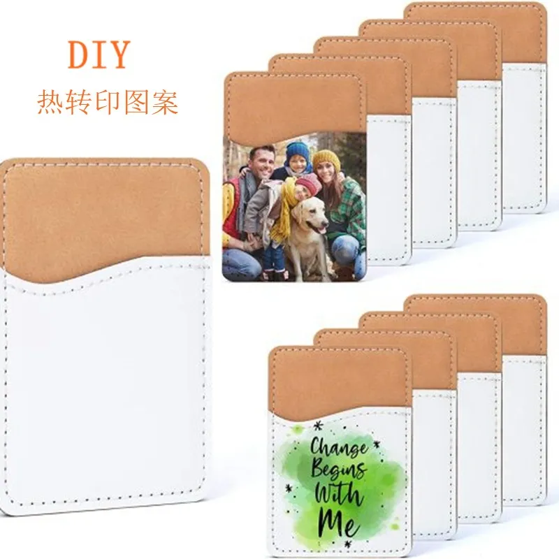 Gränsöverskridande Amazon Diy Leather SubliMation Transfer Mobiltelefon Back Klistermärke Kort Holder Card Bag Tillverkare Ready Supply