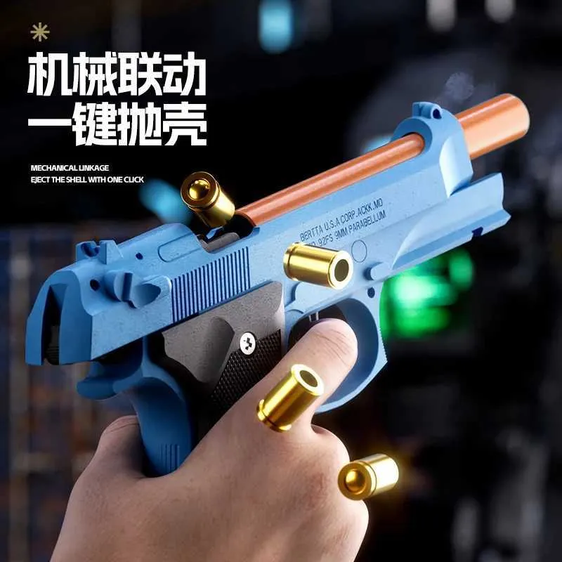 Gun Toys New M92 Shell Eject SIG17 USP 2011 Pistol Continuous Firing Blowback Soft Bullet Gun Empty Hanging Toy Boys Gift T240428