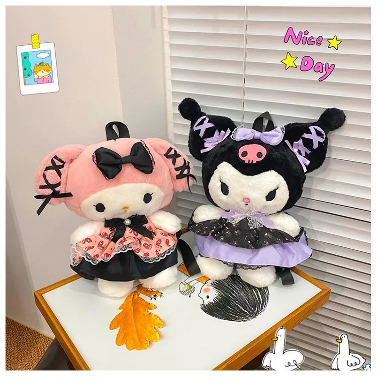 Wholesale of Cute Cartoon Plush Doll Bags, Doll Grasping Machine Gifts for New Japanese Kulomi Leti Backpack