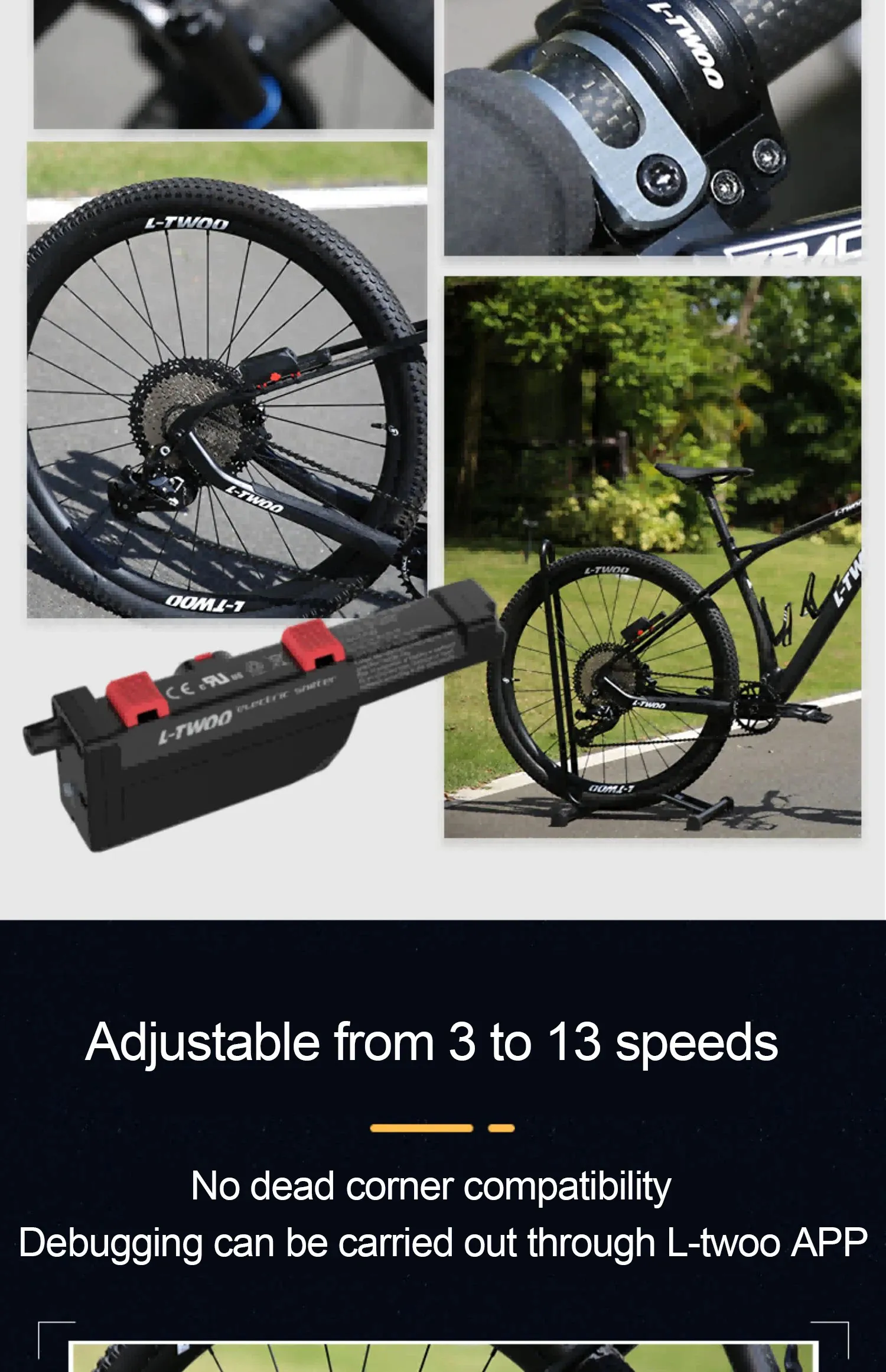 LTWOO Wireless Electronic Bicycle Derailleur Groupset 3x13 Speed