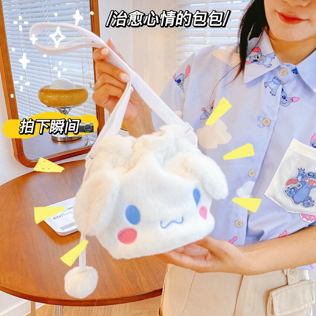 New Cartoon Kulomi Plush Doll Bag Cute Yugui Meile Shoulder Bag Soft Cute Japanese Kulomi Crossbody Bag