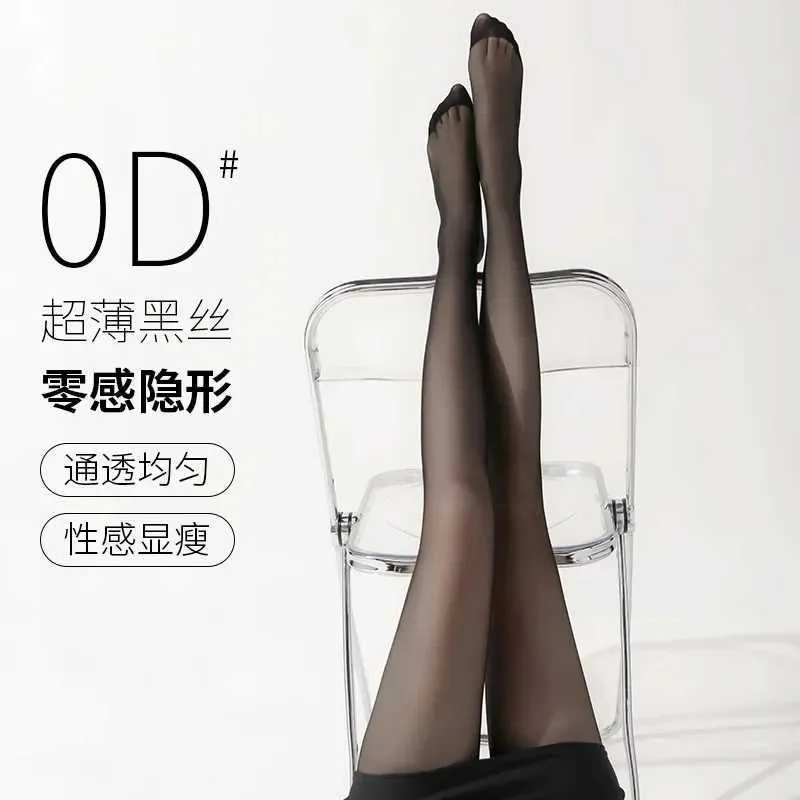 Сексуальные носки Новые женские шелковые носки Antip Ultra Ultra Thin 0d Black Sexy Spring Black Socks Производитель Q240427