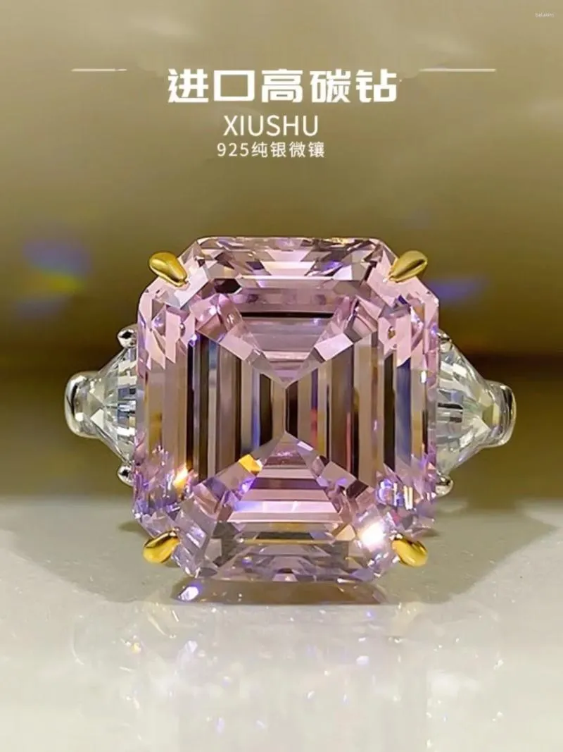 Кластерные кольца Desire Insex Кольцо пальца 925 Серебро Импортированное высокоуглеродное алмазное изумрудное квадратное имитация