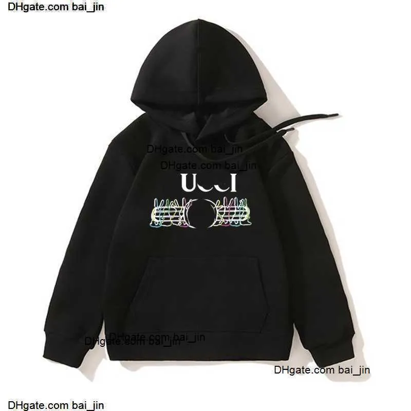 Sweatshirts Kid Designers Couleur solide Hotted for Kids Boys Girls Brand Brand Baby Children Children High Quality Clothing Esskids CXD2310267