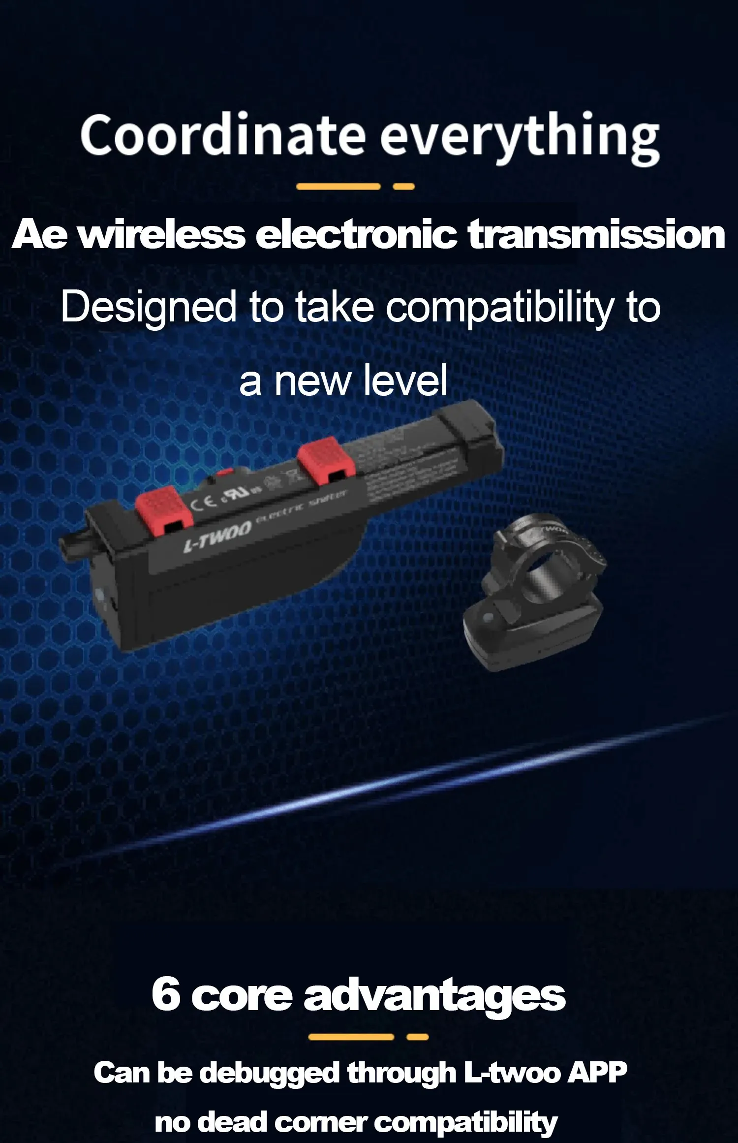 ltwoo ae 無線シフトキット ltwoo ae 無線シフトキット LTWOO Ae 自転車電子ディレイラーグループ