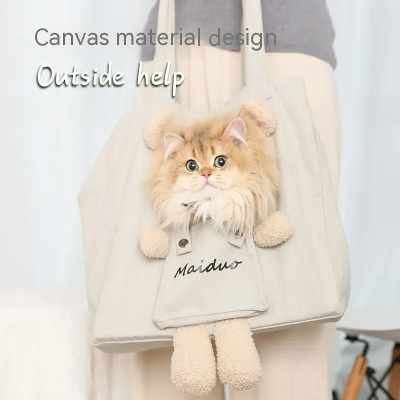 Strollers Pet Outing Portable Cat Dogs Summer Breathable Carrier Travel Puppy Kitten Pet Carrying Bag Supplie