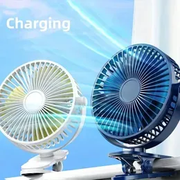 1pc USB Clip Fan Large Wind Power Mini Small Fan Automatic Shaking Head Desktop Clip Charging Model Small Fan-4inch