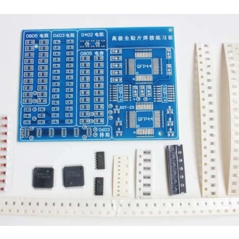 1KIT SMT SMT SMDコンポーネント溶接練習ボードはんだ付けDIYキット環境ダイオードトランジスタ