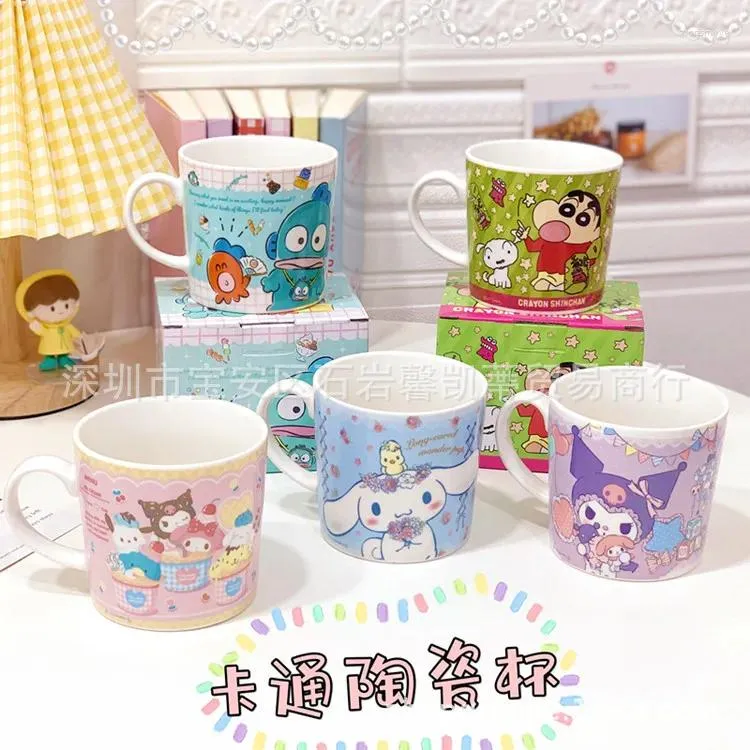 Mokken Ins Wind Girl Heart Big Ears Dog Mug Culomi Ceramic Cup Milk Drink Office Coffee Coffee