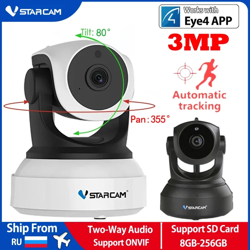 Cámaras web Vstarcam C24S 2MP/3MP 1080P SEGURIDAD IP Cámara IP Camera Camera de seguimiento automático IR Night Vision Network CCTV Eye4