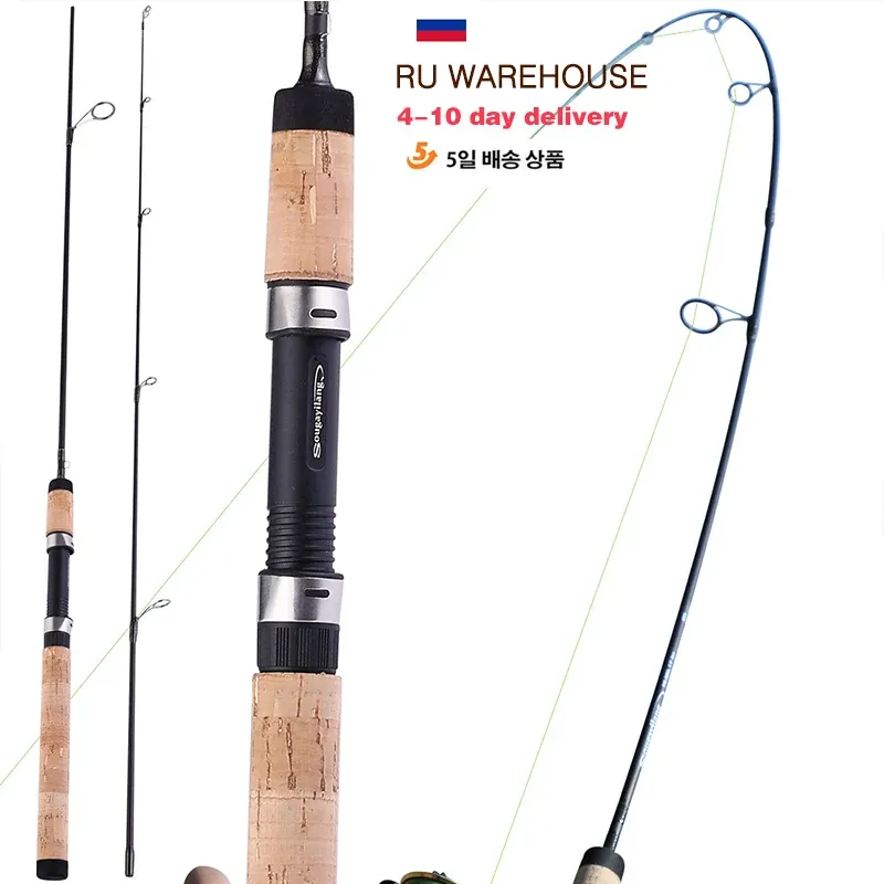 Accessories Sougayilang 1.8m 2.1m Cork Handle Fishing Rods Lightweight 315g Lure Weight Trout Rods Crappie Rod Spinning Casting Fishing Rod