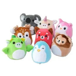 Plush Keychains Wholesale 40pcs/lot cute 4inch Animals Pig  Bear Stuffed Pendants Key chain Small Plush Toys Gift For Children 230925