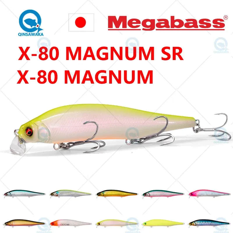 Japon Megabass X-80 Magnum SR 115mm 15 / 18G Flacement / Sinking 1m / 2m Lure de pêche Jerkbait Dynamic Saltwater Bass Sea Tackle 240428