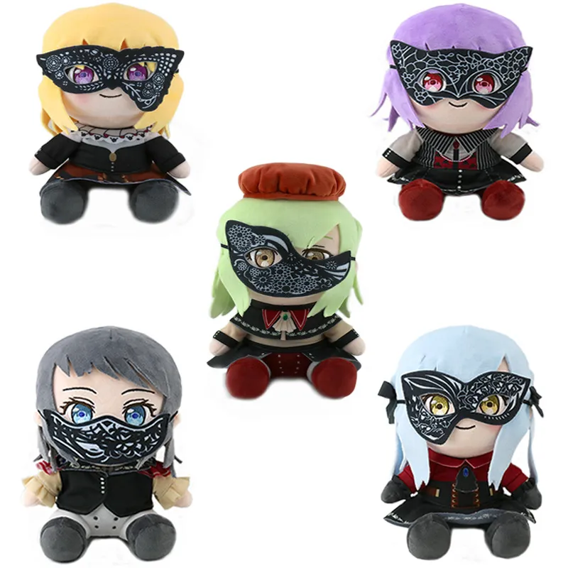 Al por mayor de lindo GSC Masquerade Ball Plush Toys for Children's Game Partners, Valentine's Day Gifts for Girlfriends, Home Decoration