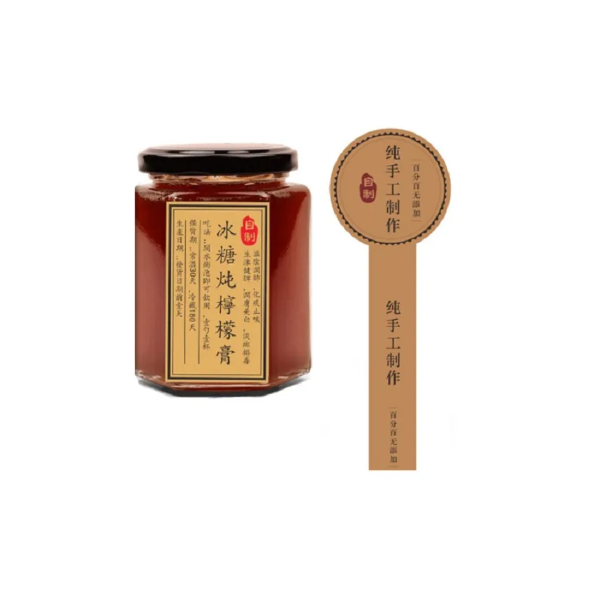Custom Waterproof Honey Adhesive Tamper Proof Seal Label for Honey Jars ...