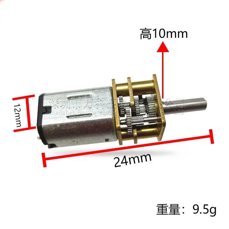 GA12-N20 DC 6V 100RPM Gear Motor Speed Reduction Gear DC Motor Electric Gear Box with Gearwheel for RC Robot DIY Engine Camera